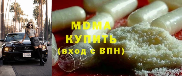 прущая мука Бронницы